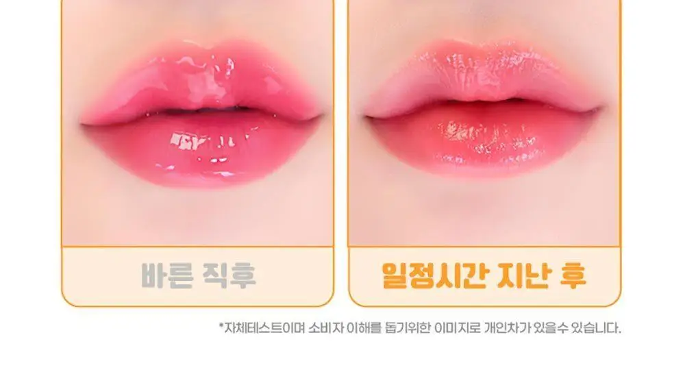 [컬러립밤/꿀광택]컬러그램 틴토리 잼 6COLOR 상세페이지 8